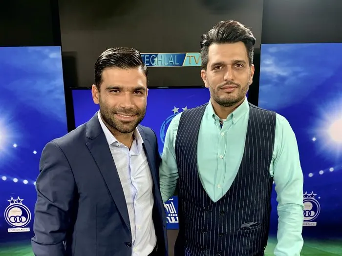 Esteghlal TV