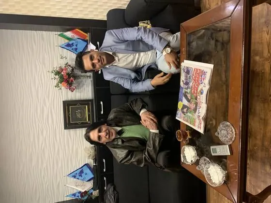 Esteghlal TV