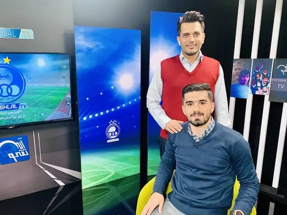 Esteghlal TV