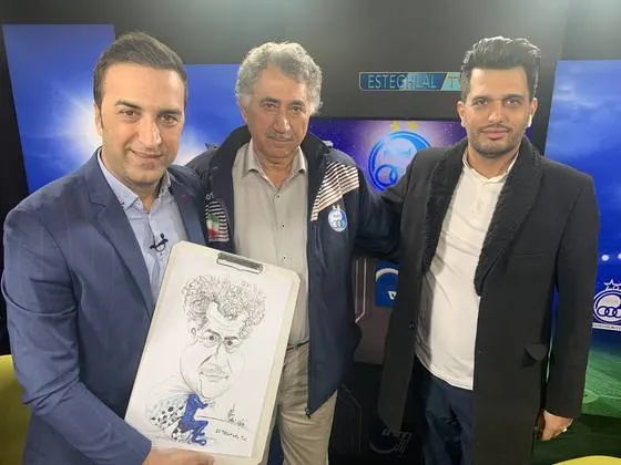 Esteghlal TV