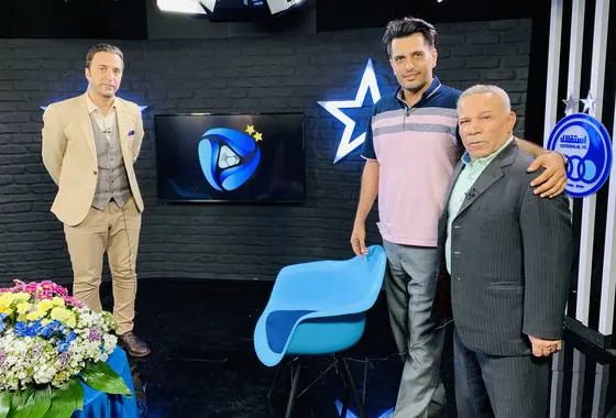 Esteghlal TV