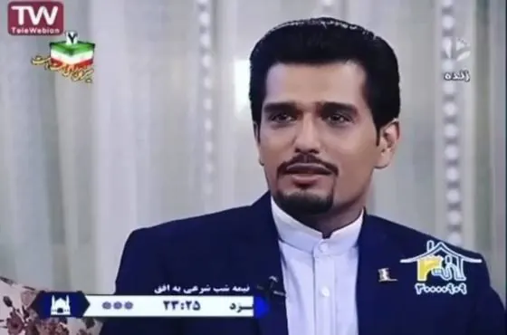 IRIB live television — archive IV