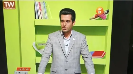 IRIB live television — archive V